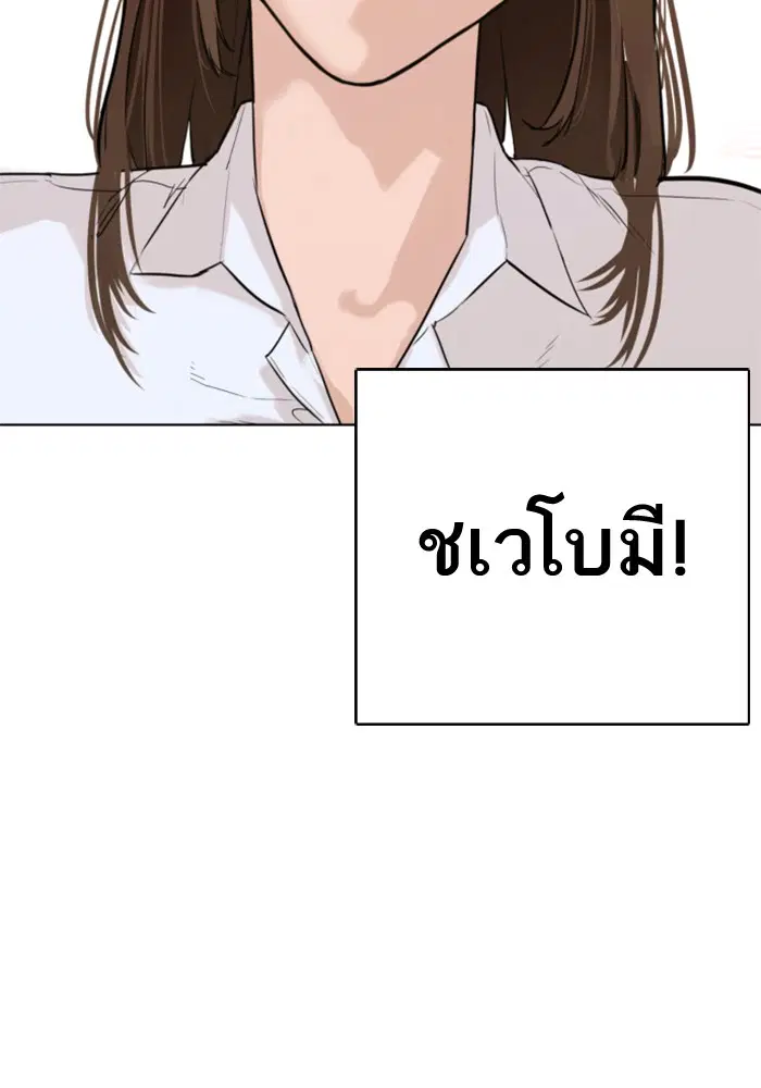 หน้า 124 จาก 301