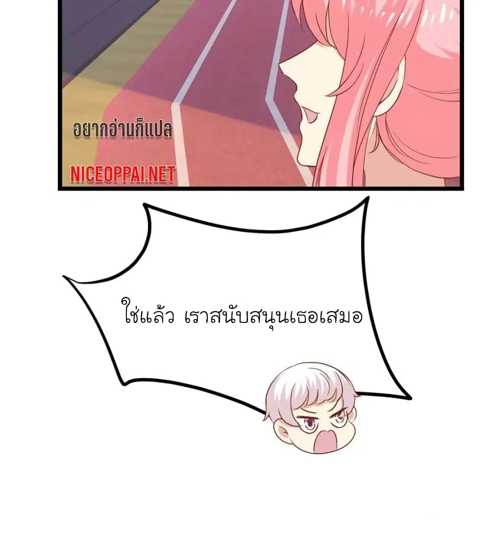หน้า 17 จาก 71