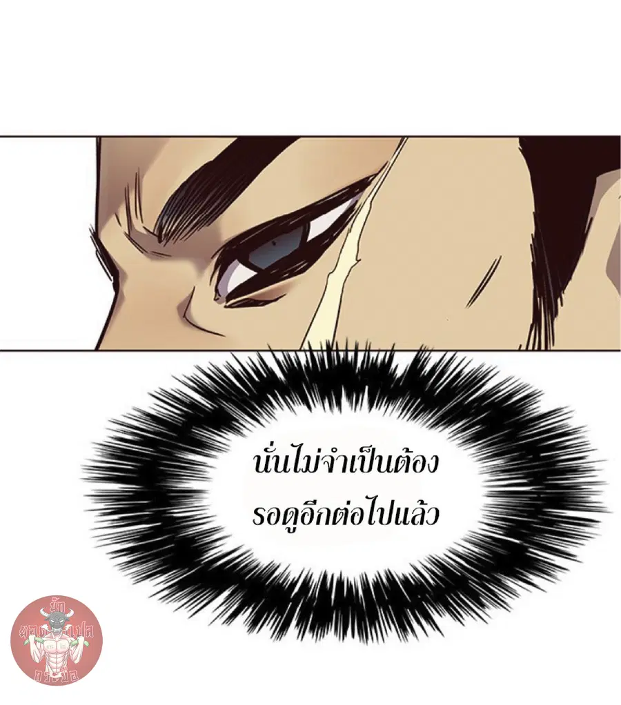 หน้า 60 จาก 80