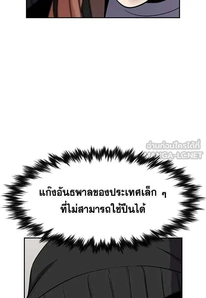 หน้า 13 จาก 125