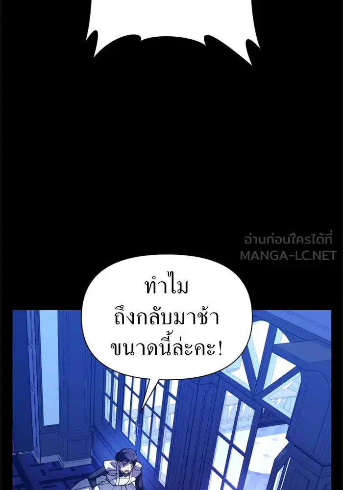 หน้า 51 จาก 151