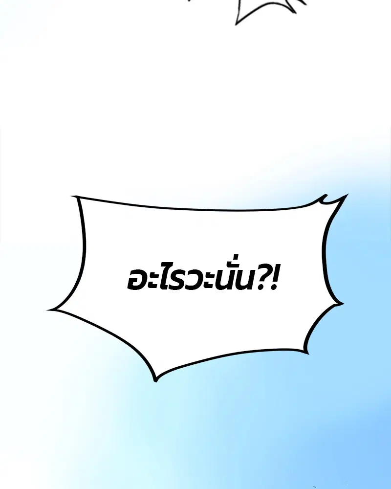 หน้า 281 จาก 326