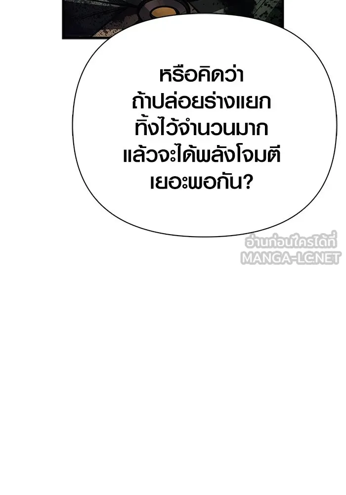 หน้า 3 จาก 225