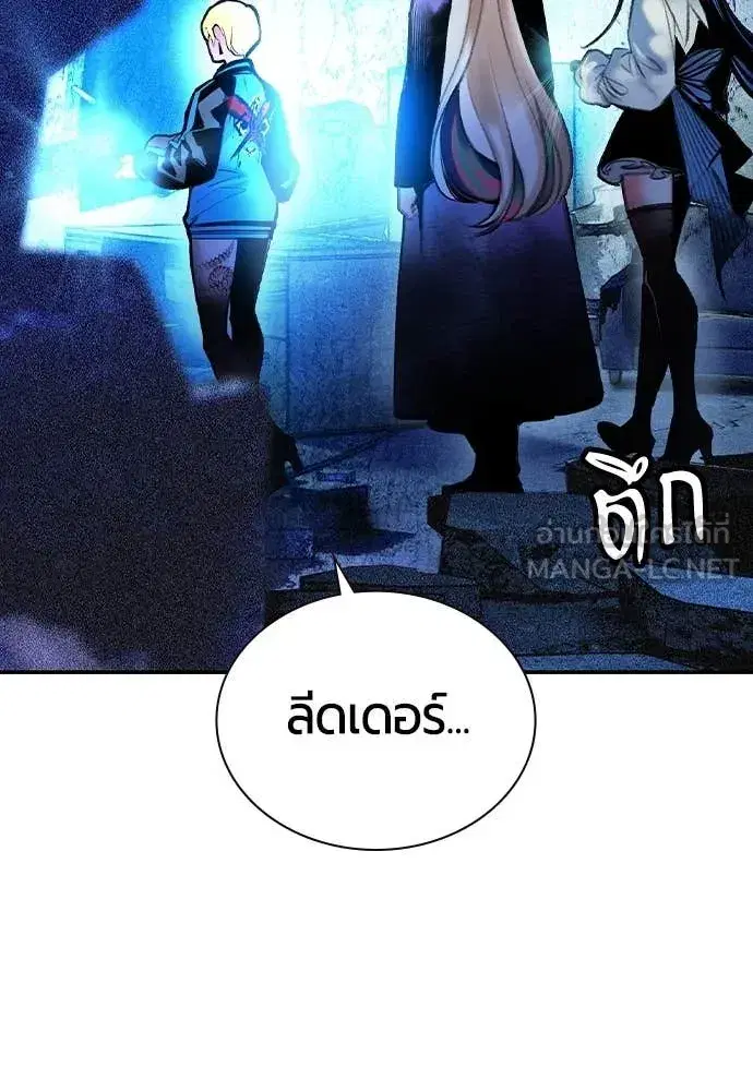 หน้า 4 จาก 190