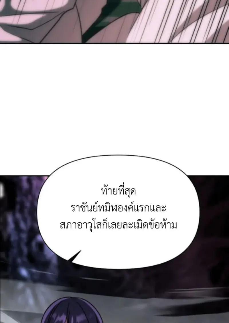 หน้า 45 จาก 149