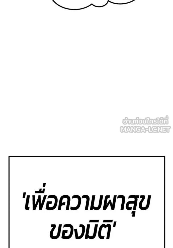 หน้า 24 จาก 417