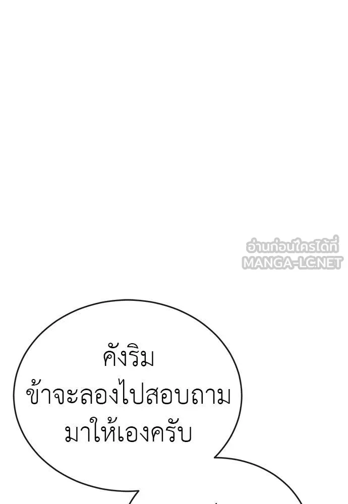 หน้า 41 จาก 186