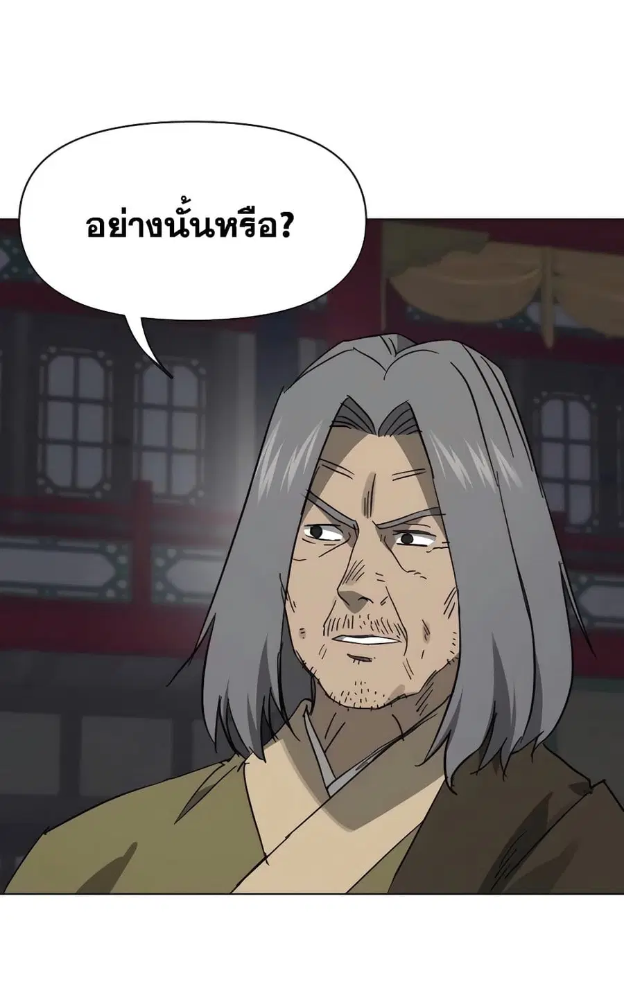 หน้า 43 จาก 150