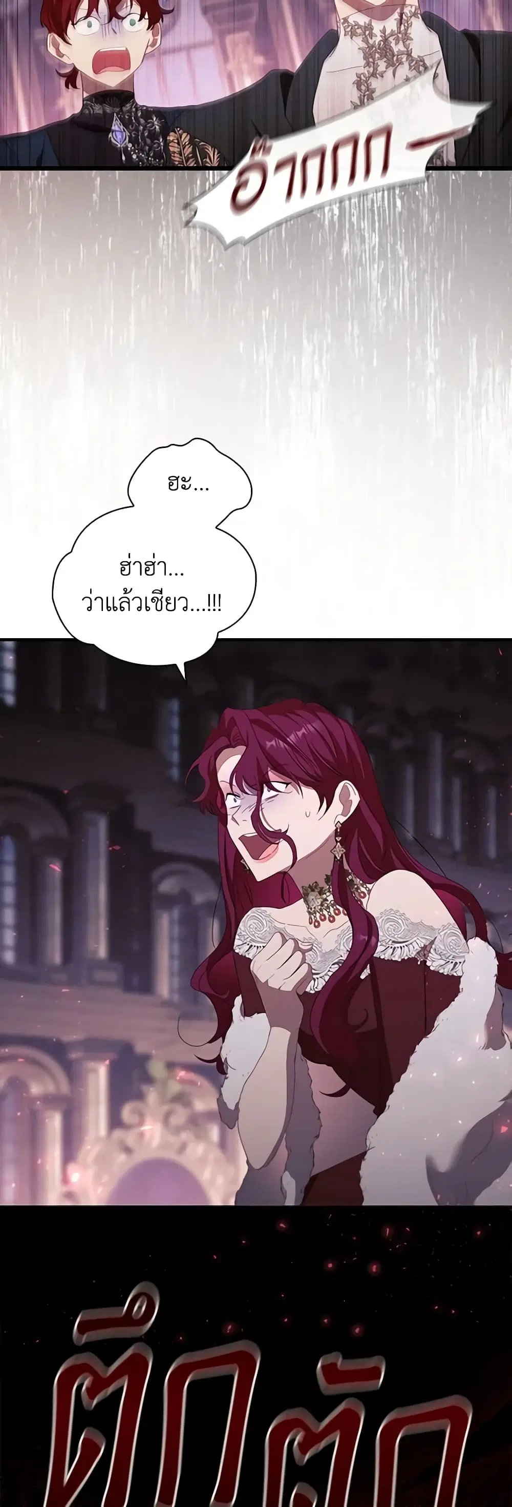 หน้า 38 จาก 51