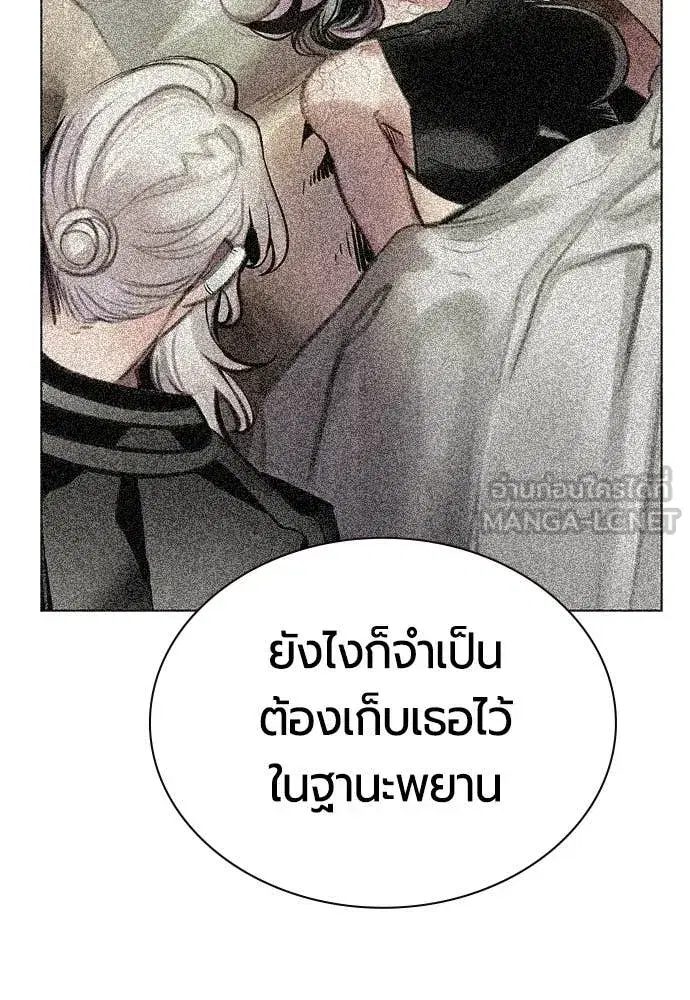 หน้า 35 จาก 212