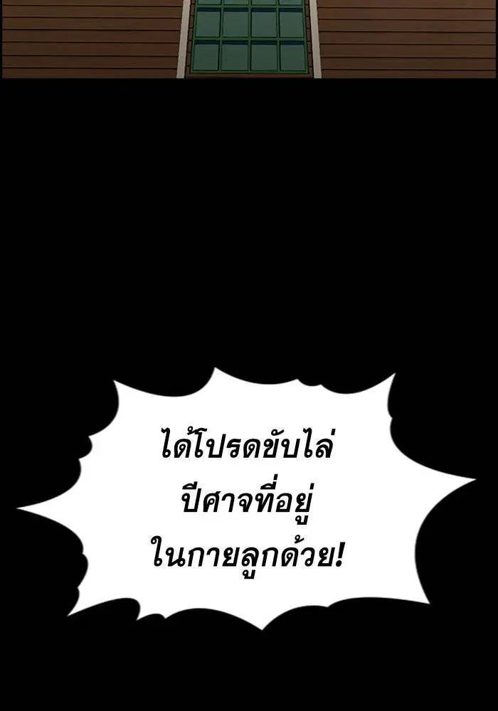 หน้า 24 จาก 124