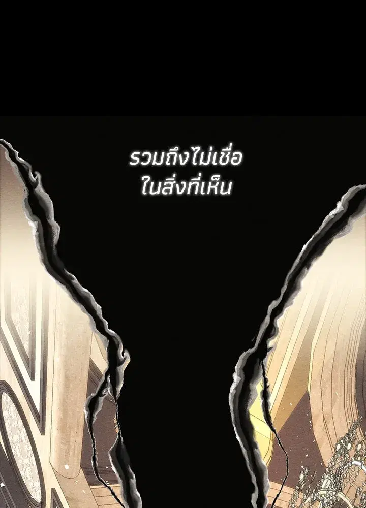หน้า 70 จาก 127