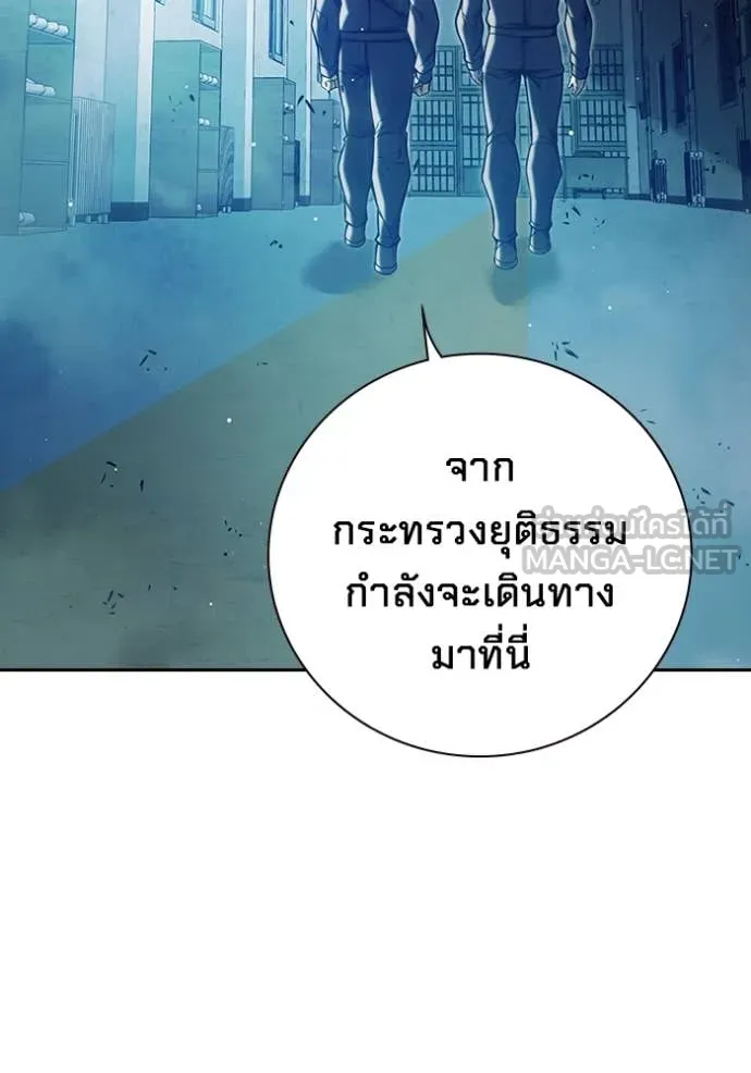 หน้า 10 จาก 232