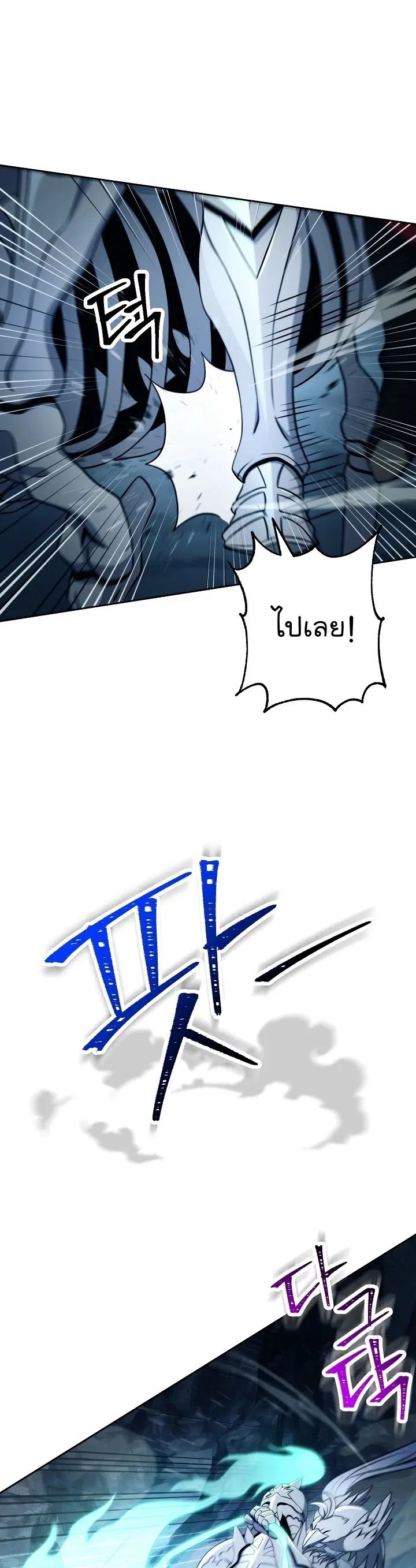 หน้า 12 จาก 71