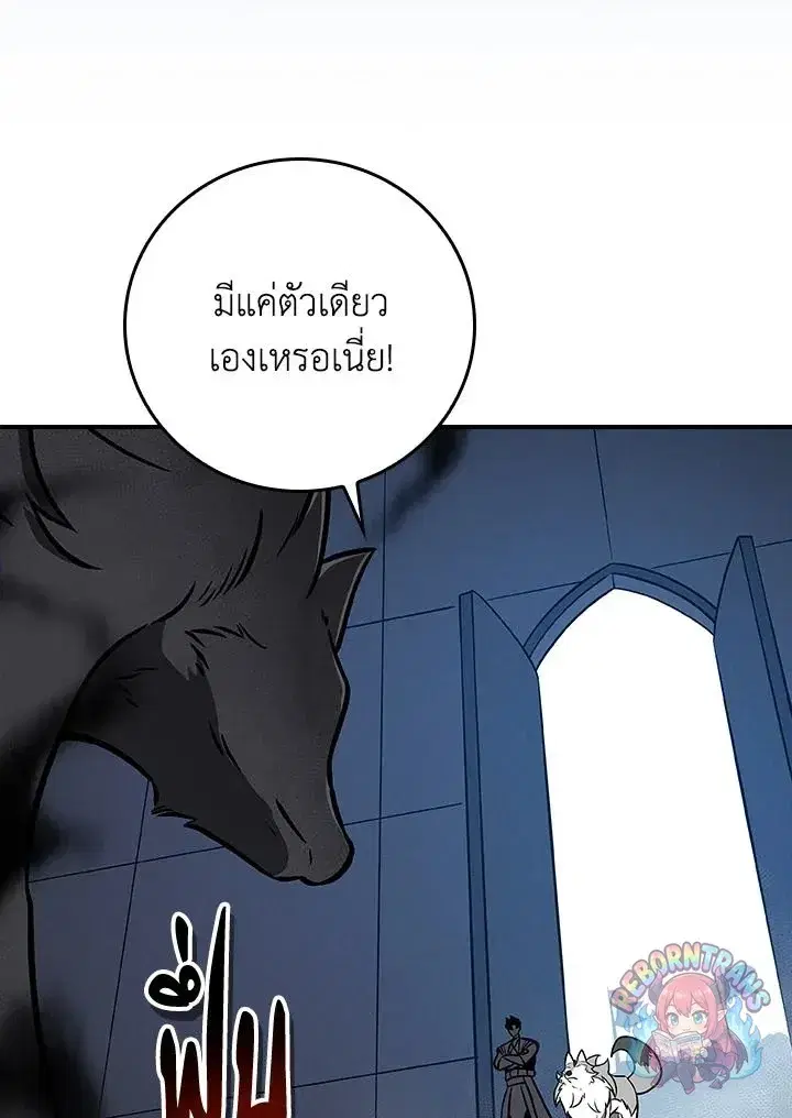 หน้า 90 จาก 140