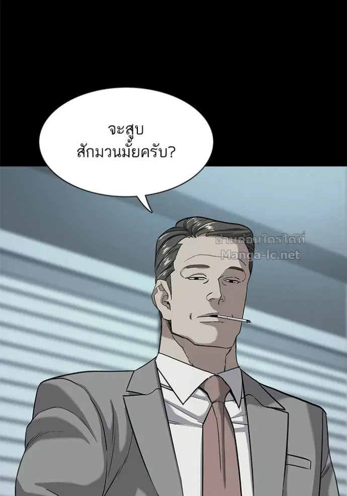 หน้า 37 จาก 131
