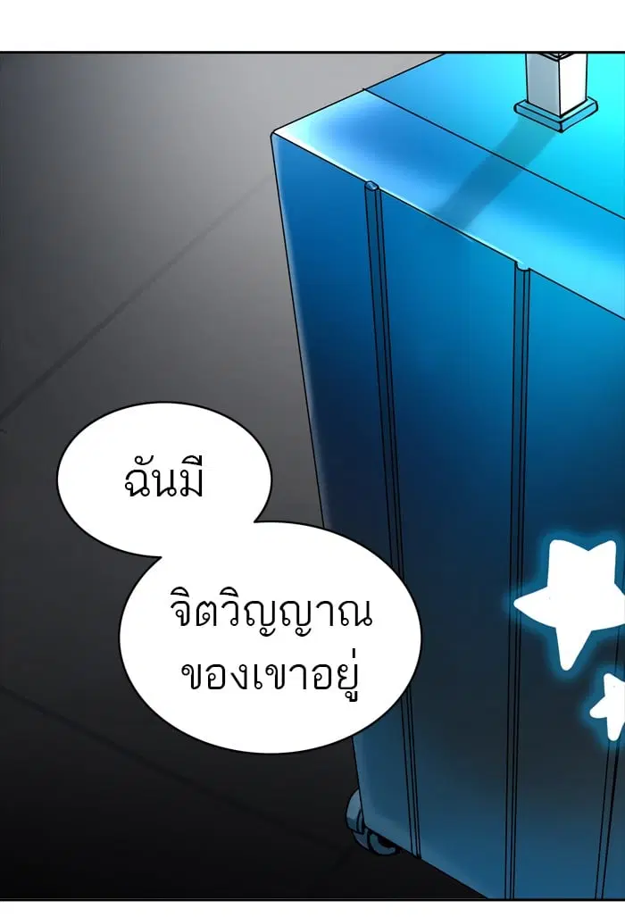 หน้า 83 จาก 131