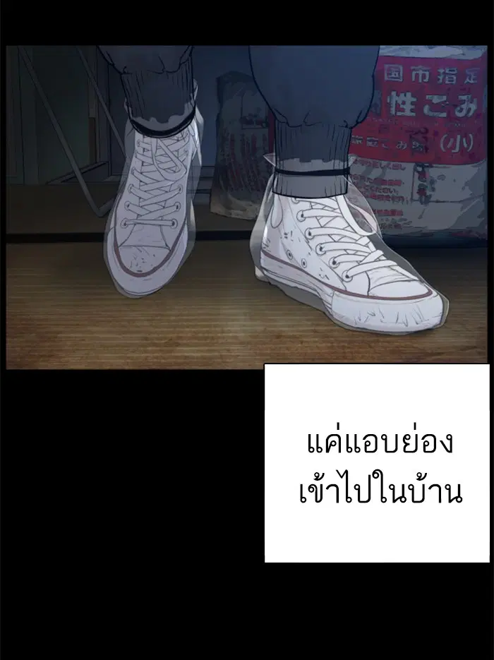 หน้า 149 จาก 177