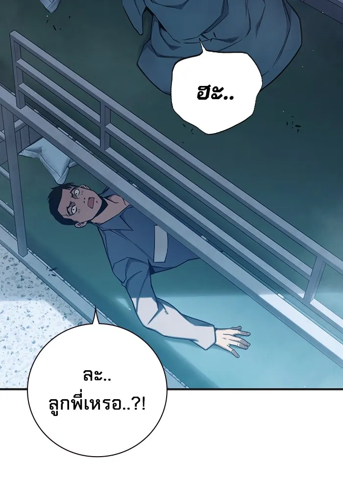 หน้า 221 จาก 237