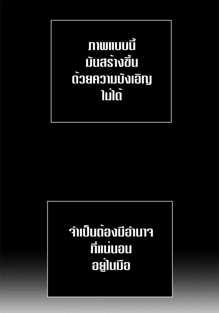 หน้า 133 จาก 168