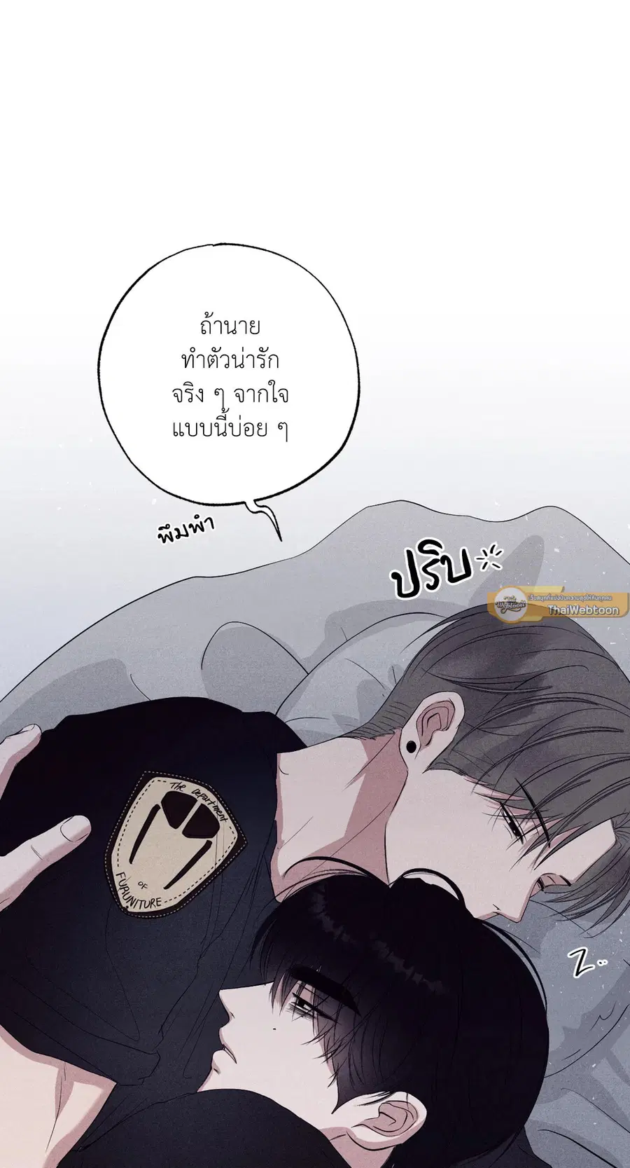 หน้า 89 จาก 94