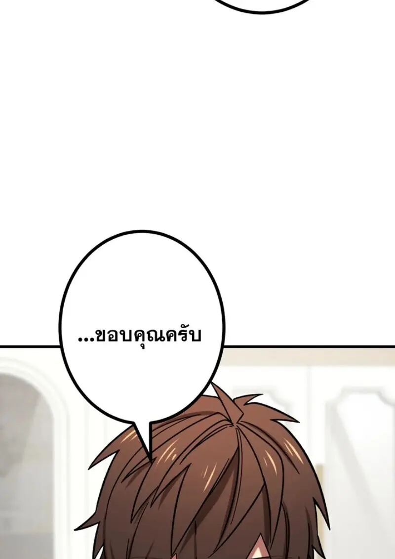 หน้า 66 จาก 123