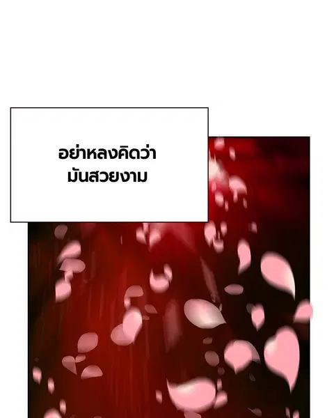 หน้า 8 จาก 152