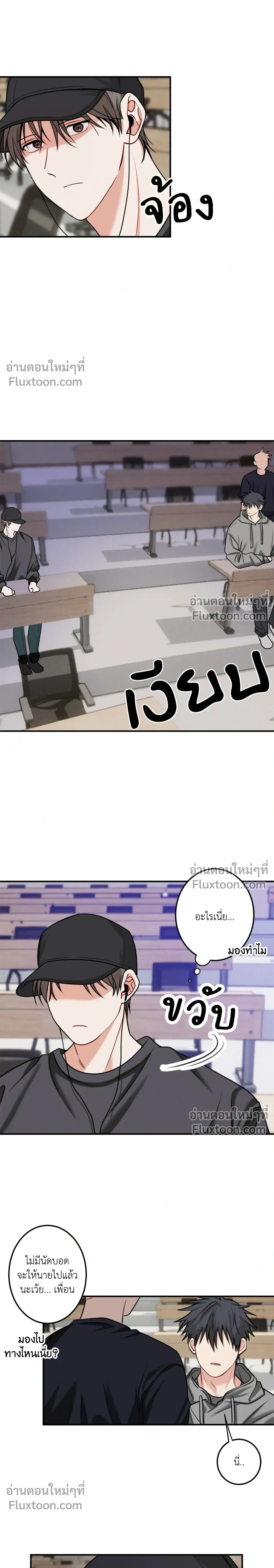 หน้า 9 จาก 22