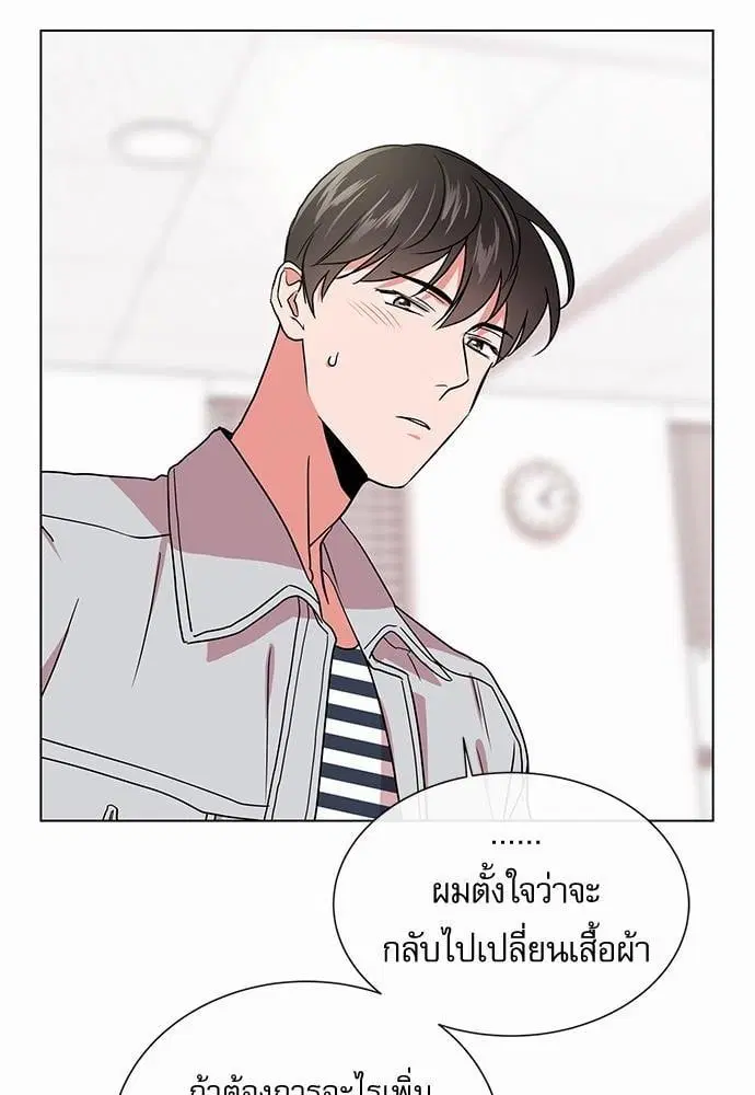 หน้า 50 จาก 75