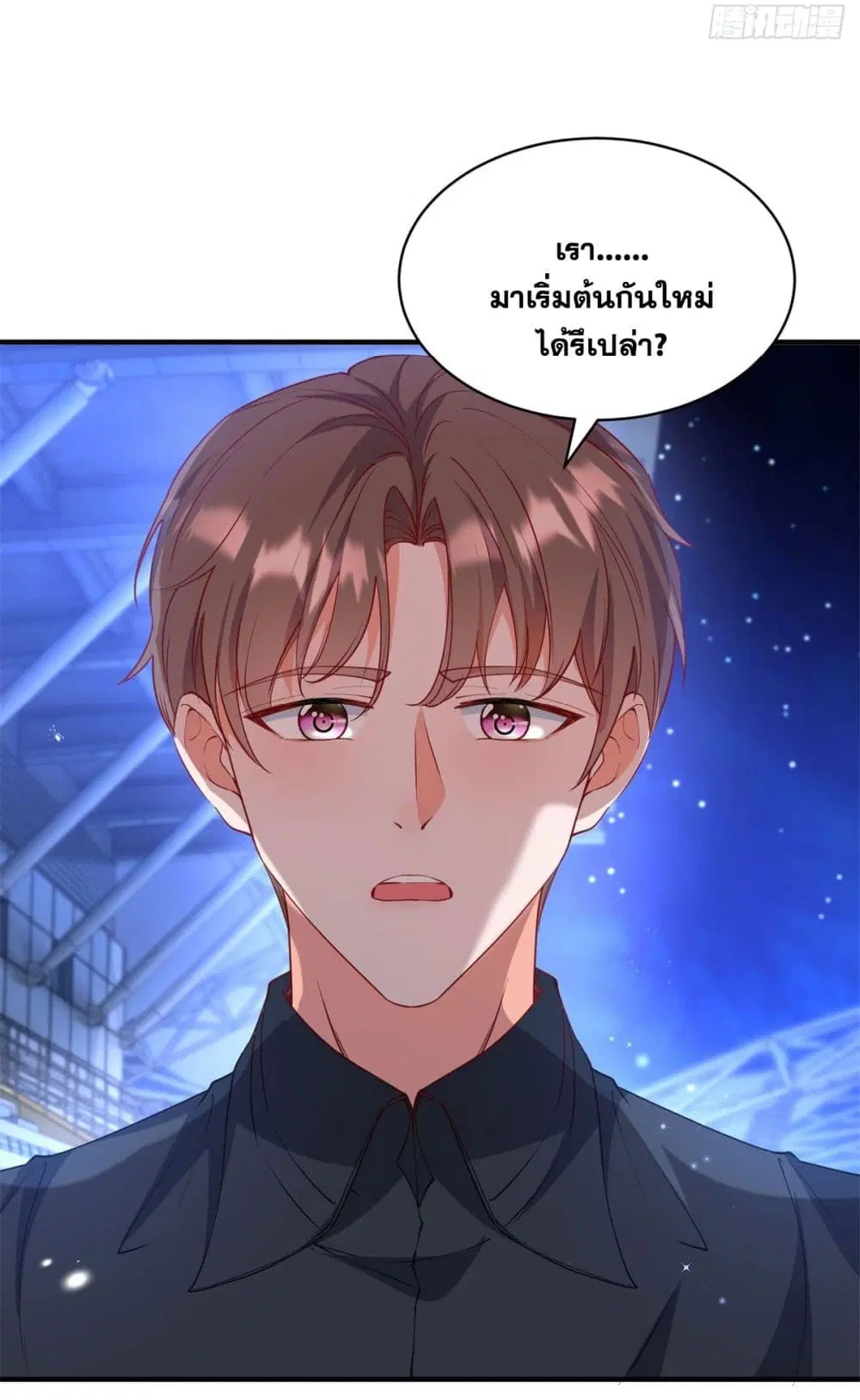 หน้า 26 จาก 45