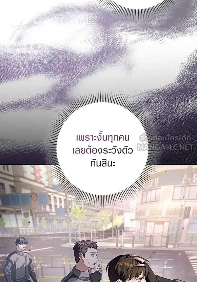หน้า 92 จาก 146