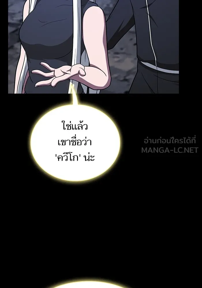 หน้า 51 จาก 163