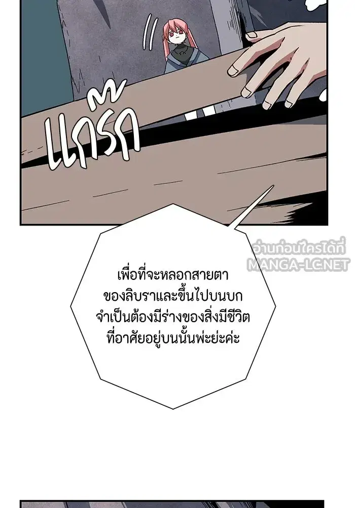 หน้า 18 จาก 128