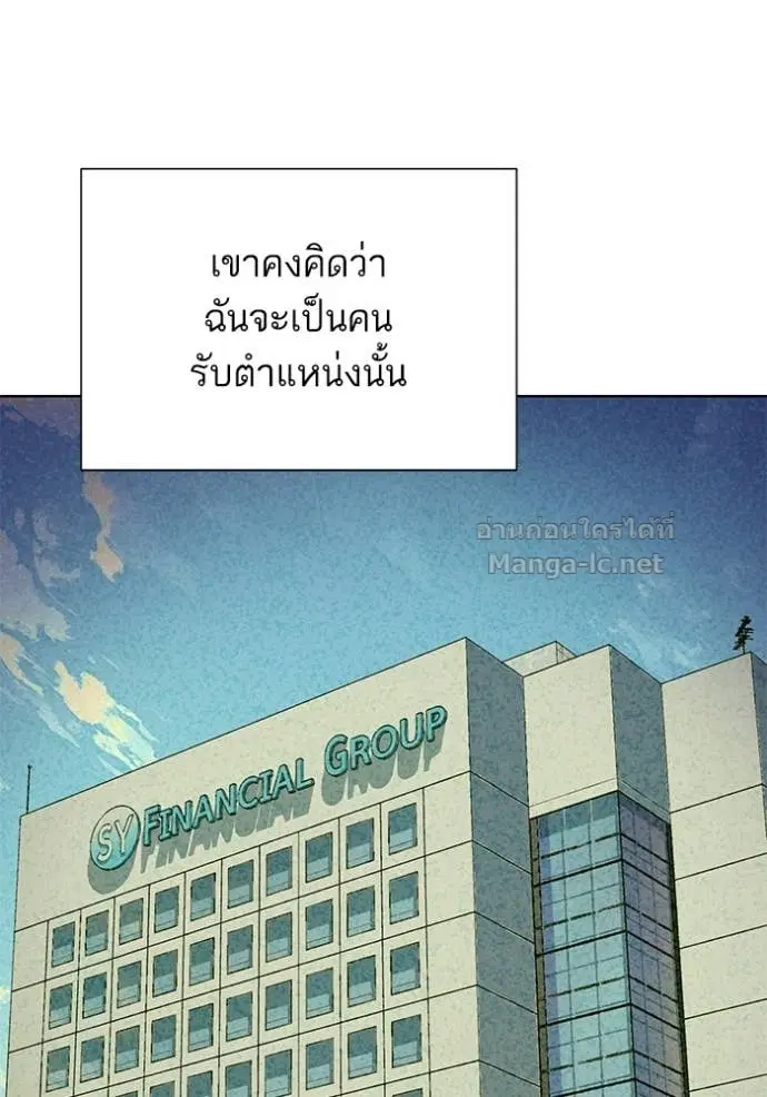 หน้า 47 จาก 144