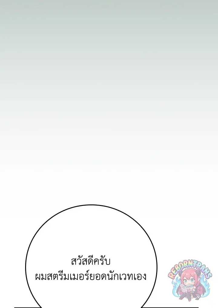 หน้า 51 จาก 155