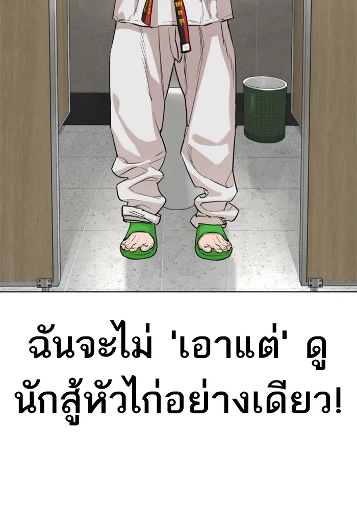 หน้า 24 จาก 202