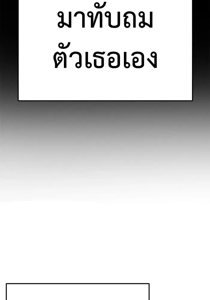 หน้า 31 จาก 206