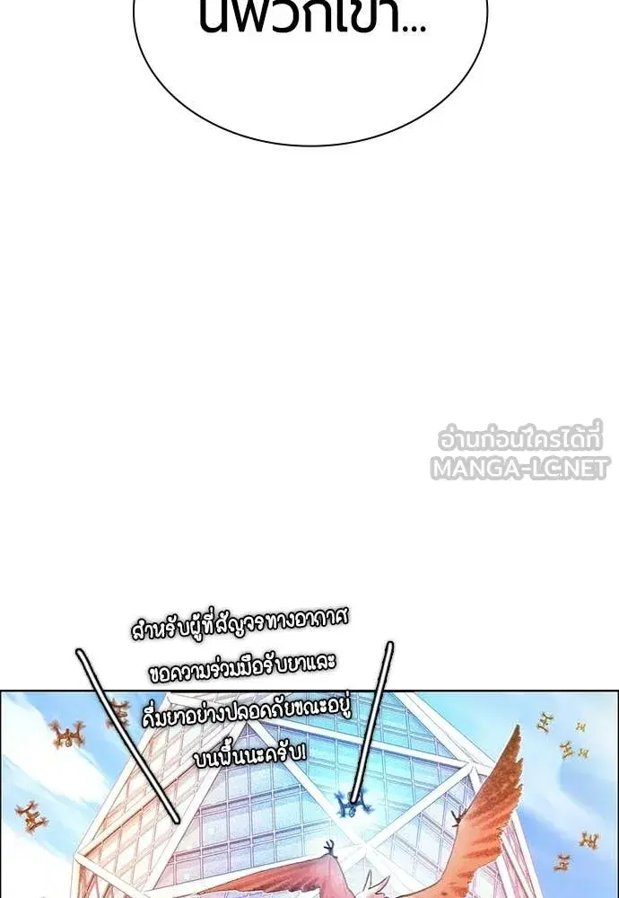 หน้า 147 จาก 181