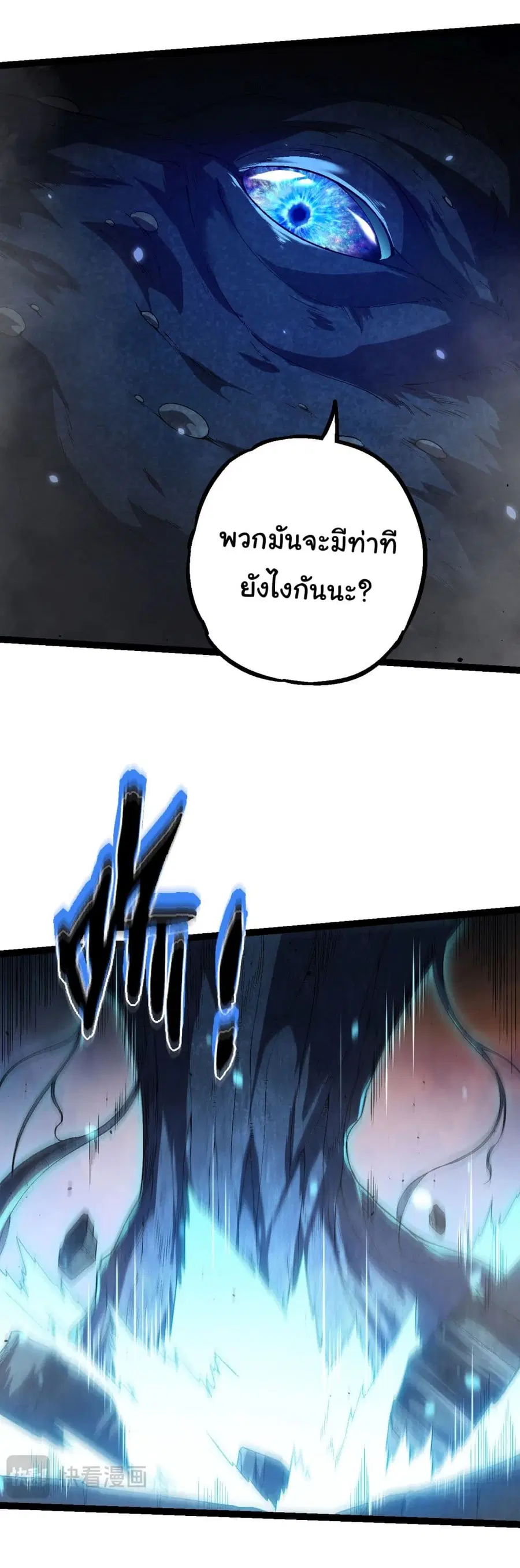 หน้า 34 จาก 46
