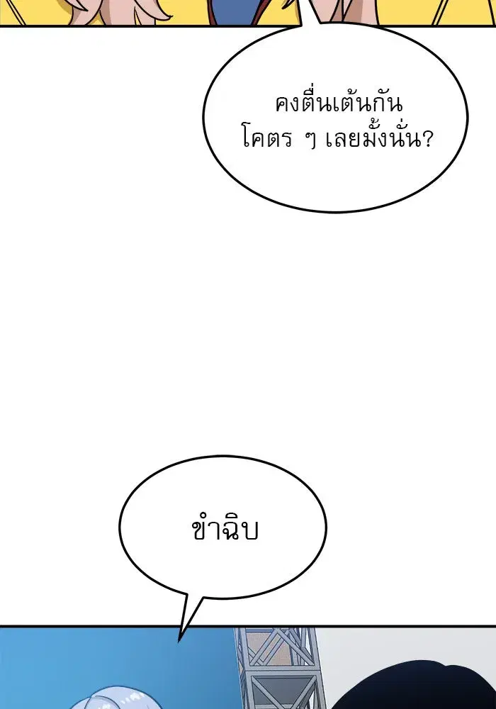 หน้า 5 จาก 158