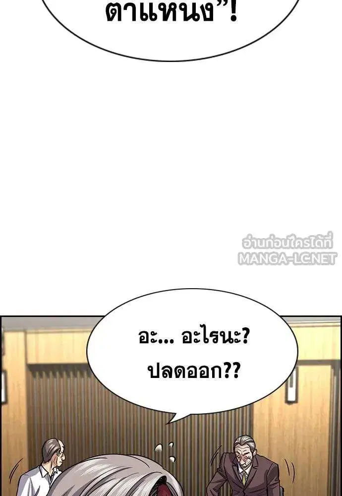 หน้า 84 จาก 134
