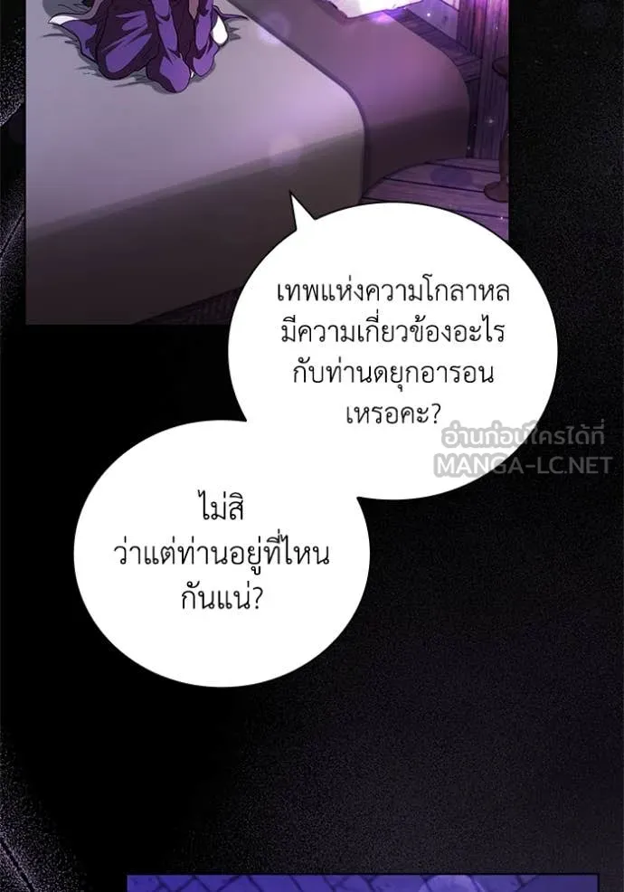 หน้า 45 จาก 119