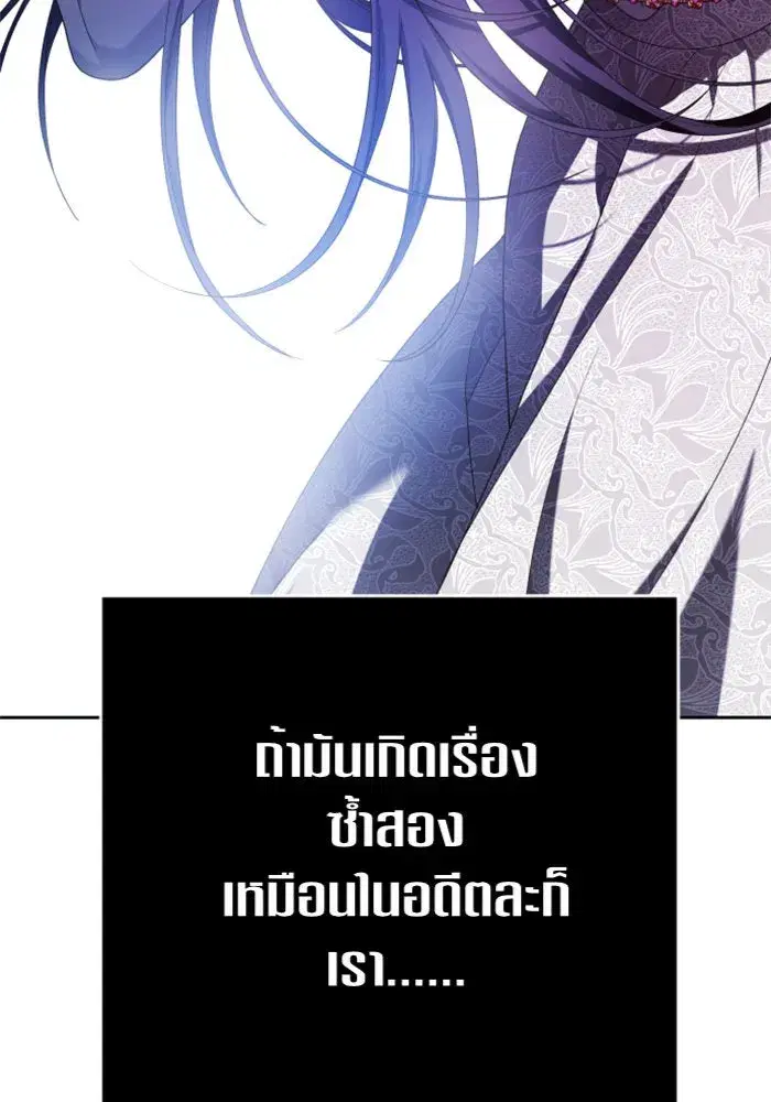 หน้า 73 จาก 155