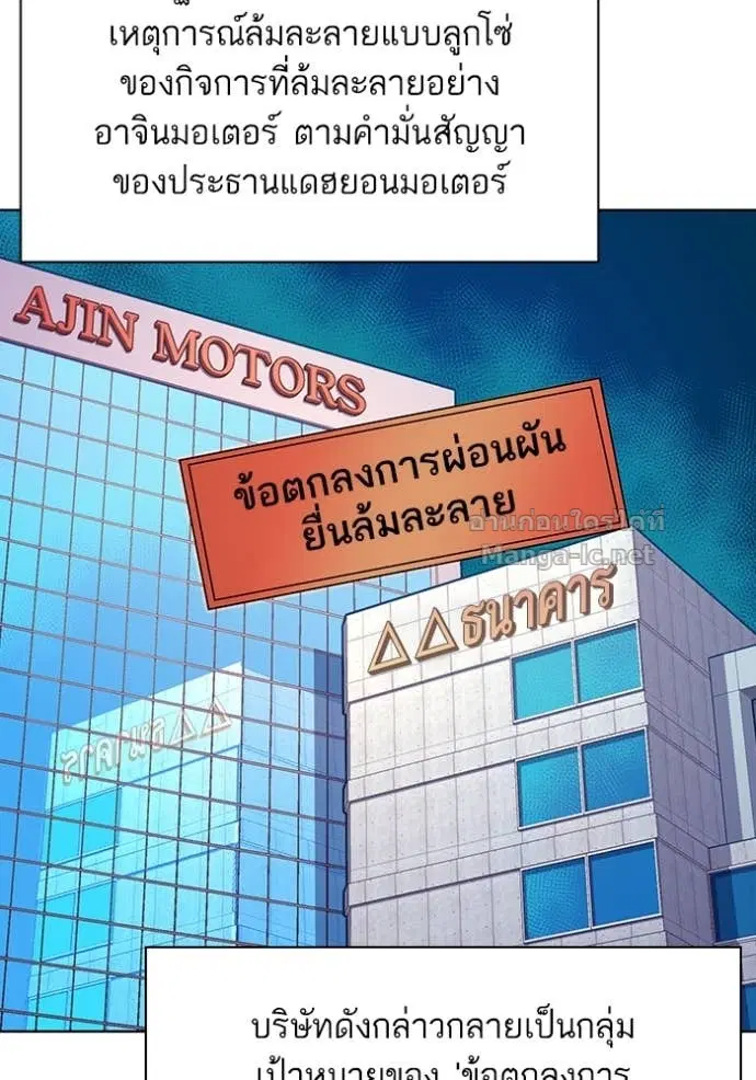 หน้า 2 จาก 134
