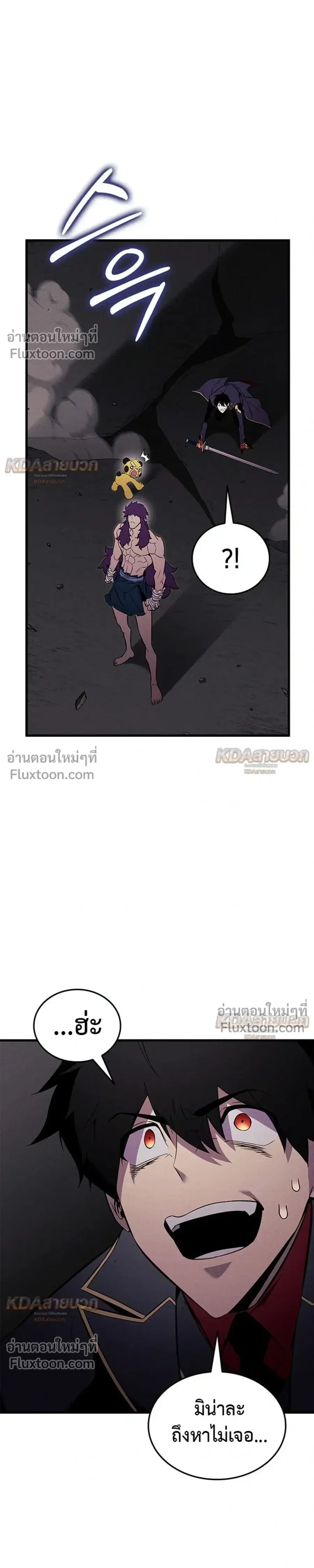หน้า 41 จาก 46