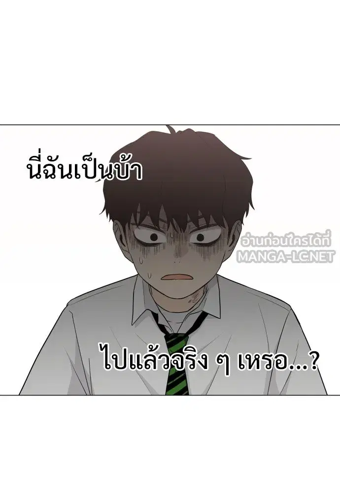 หน้า 12 จาก 180