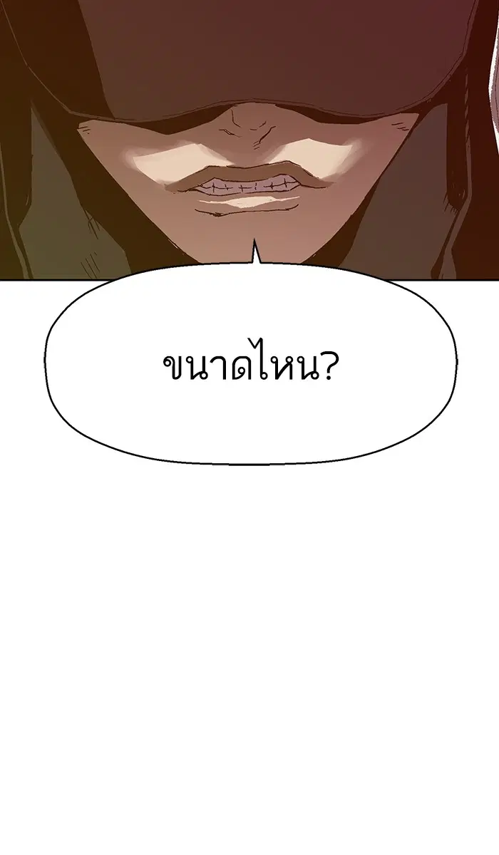 หน้า 34 จาก 130