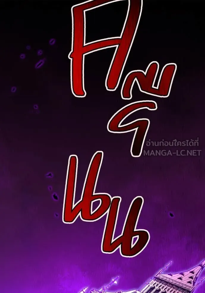 หน้า 152 จาก 169
