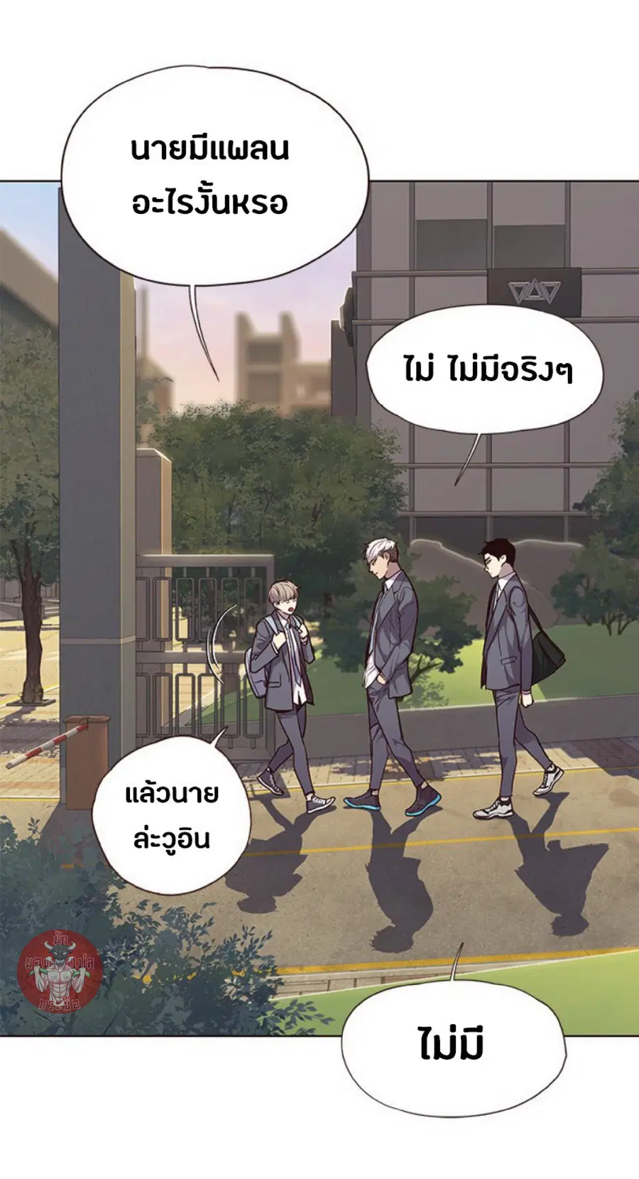 หน้า 36 จาก 77