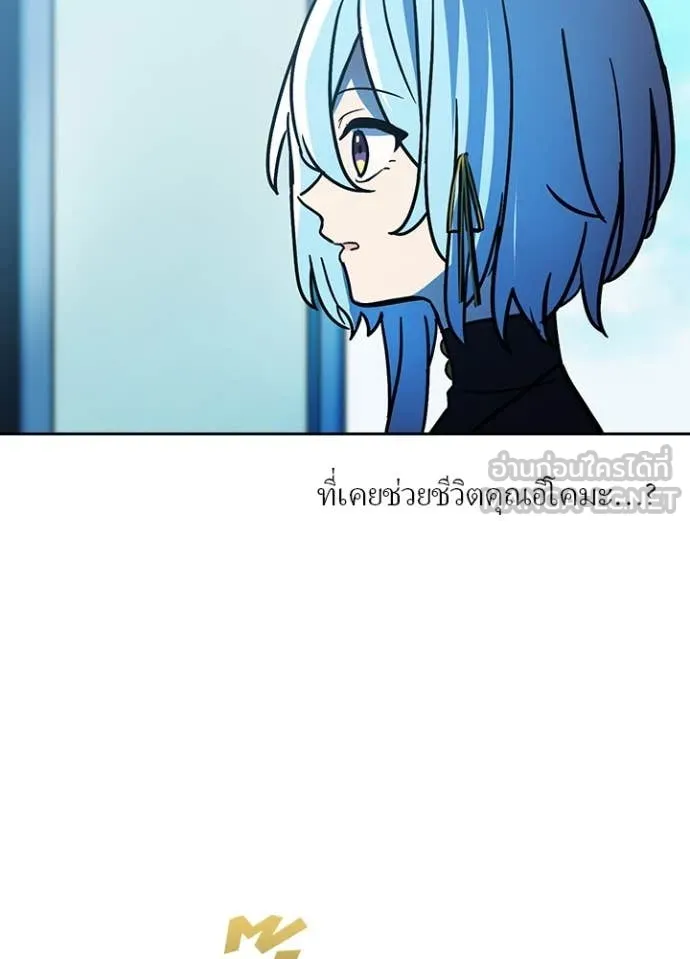 หน้า 87 จาก 128
